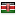 d2n.it server is located in Kenya